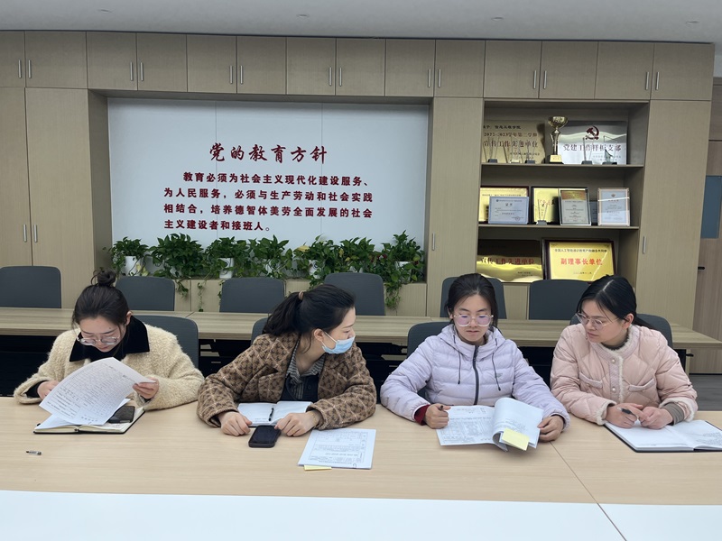 微信图片_20250226175037.jpg 微信图片_20250226175037.jpg