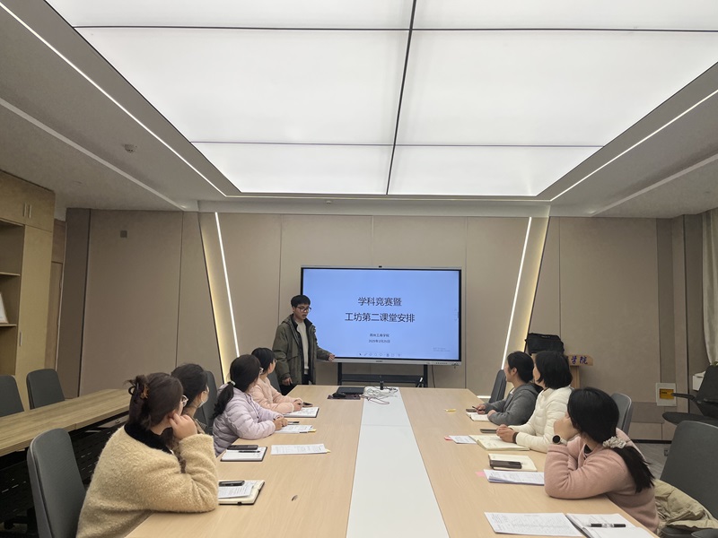 微信图片_20250226175033.jpg 微信图片_20250226175033.jpg