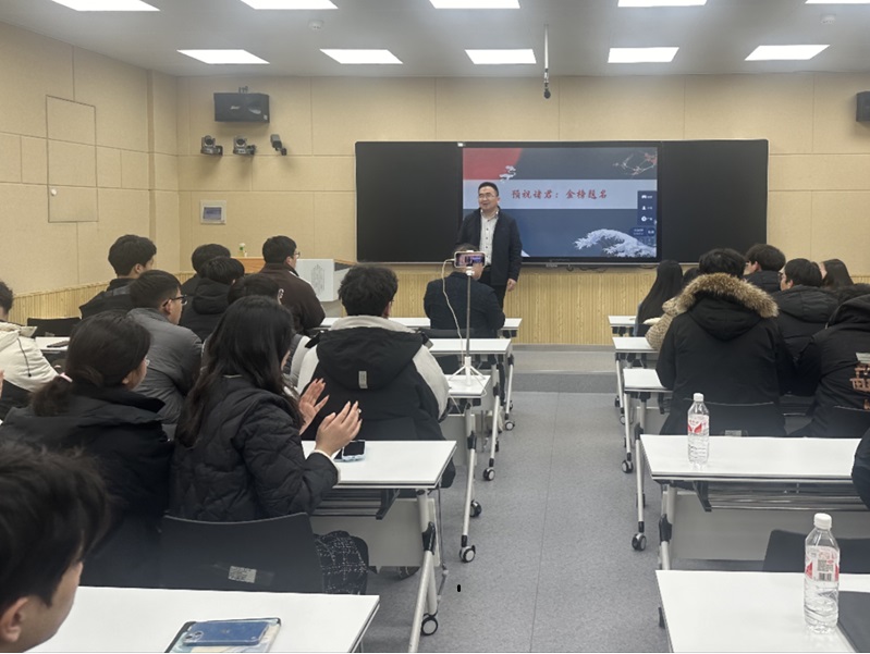 微信图片_20250303175948.jpg 微信图片_20250303175948.jpg