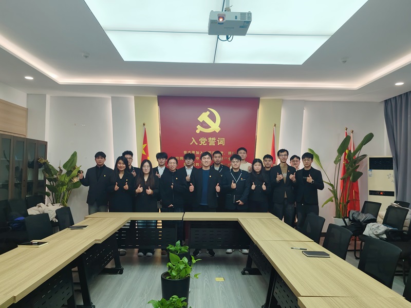 微信图片_20250305235145.jpg 微信图片_20250305235145.jpg