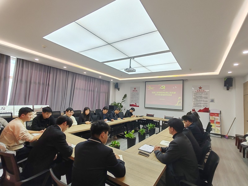 微信图片_20250305235153.jpg 微信图片_20250305235153.jpg