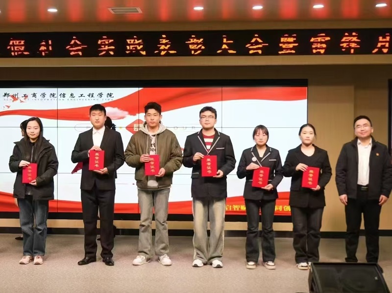 微信图片_20250309221827.jpg 微信图片_20250309221827.jpg