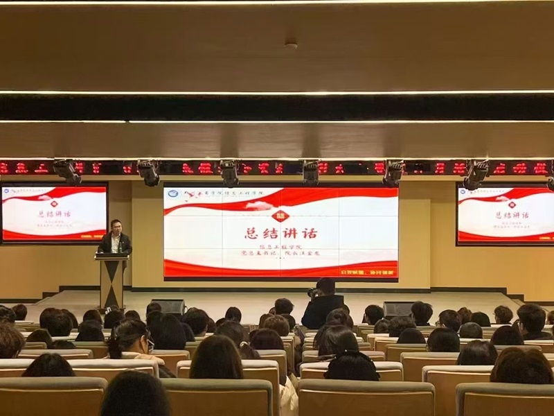 微信图片_20250309221821.jpg 微信图片_20250309221821.jpg