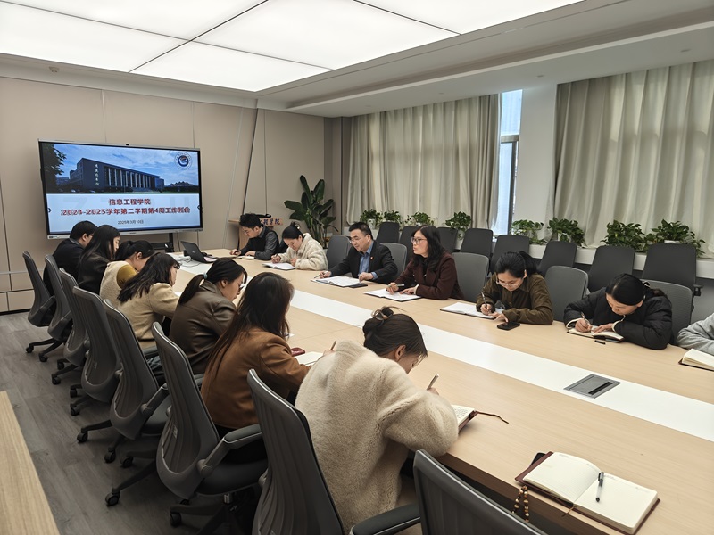 微信图片_20250320221426.jpg 微信图片_20250320221426.jpg