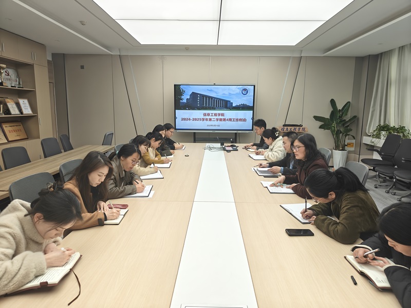 微信图片_20250320221419.jpg 微信图片_20250320221419.jpg