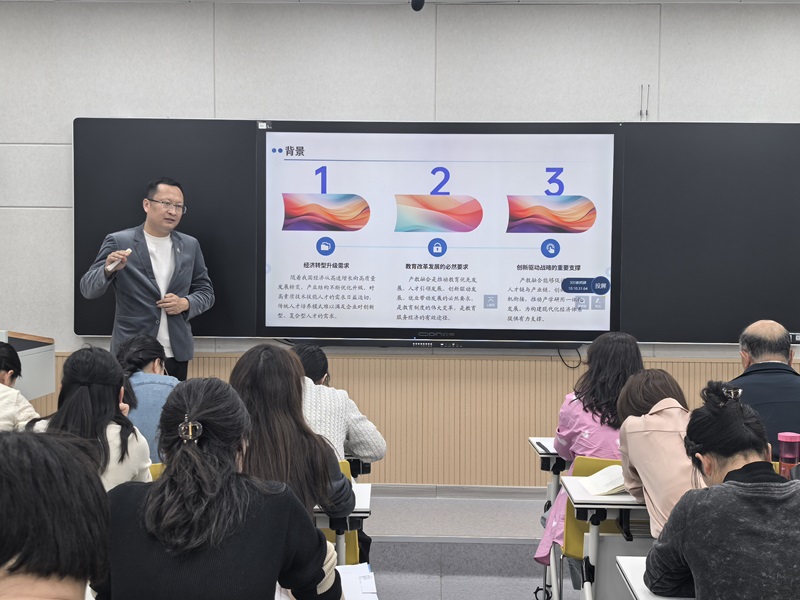 微信图片_20250327224924.jpg 微信图片_20250327224924.jpg