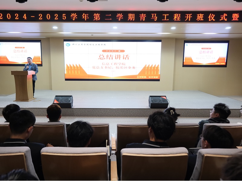 微信图片_20250406211942.jpg 微信图片_20250406211942.jpg