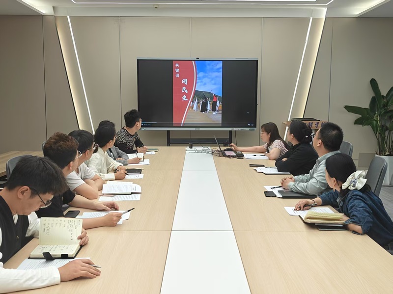 微信图片_20250410093502.jpg 微信图片_20250410093502.jpg