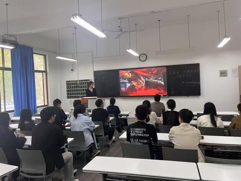 信息工程学院学生第二党支部开展“学雷锋”志愿服务活动专题学习会