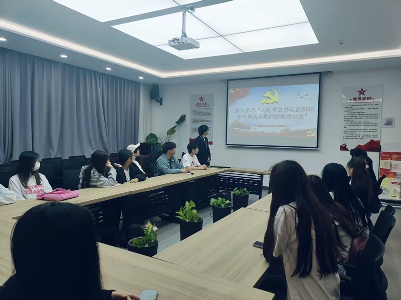 微信图片_20250422214343.jpg 微信图片_20250422214343.jpg