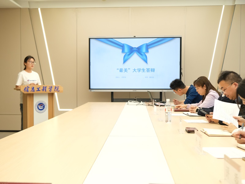 微信图片_20250427193413.jpg 微信图片_20250427193413.jpg