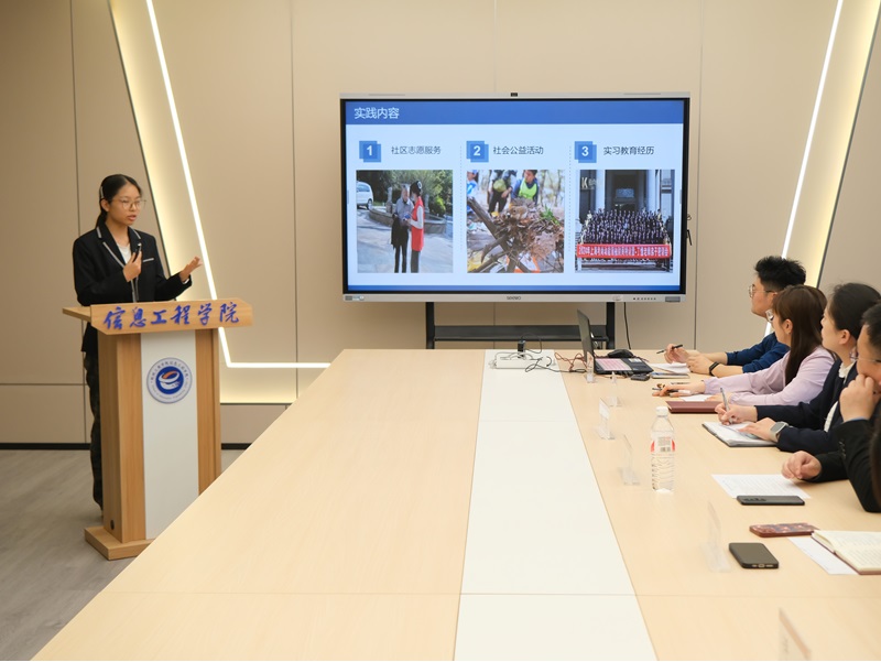 微信图片_20250427193402.jpg 微信图片_20250427193402.jpg