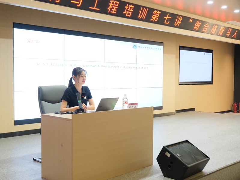 微信图片_20250429213404.jpg 微信图片_20250429213404.jpg