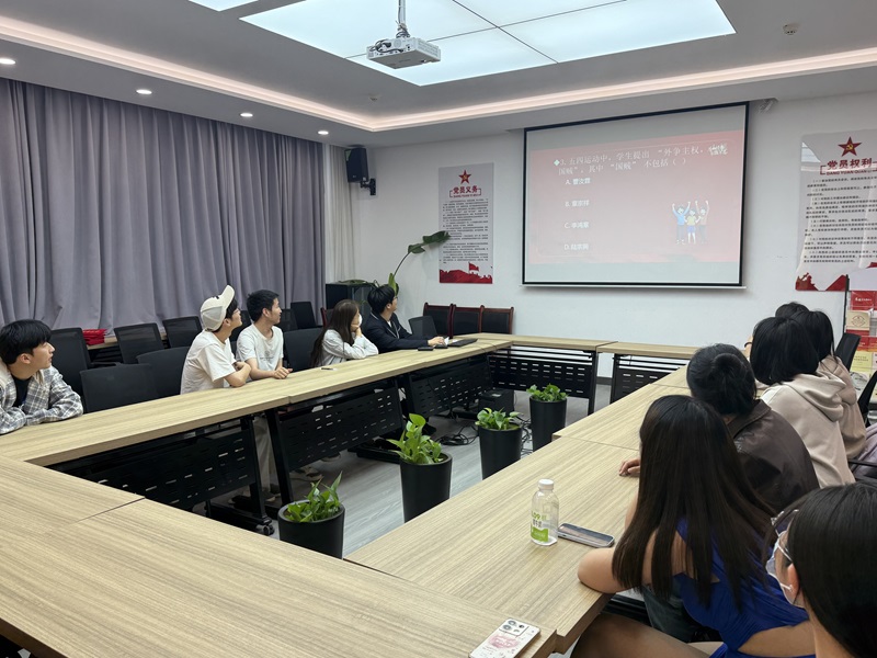 微信图片_20250507112703.jpg 微信图片_20250507112703.jpg