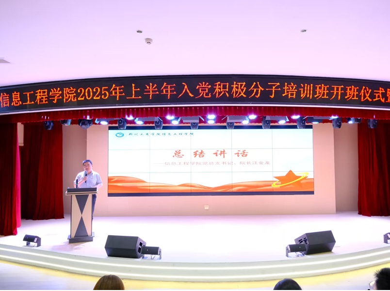 微信图片_20250515223053.jpg 微信图片_20250515223053.jpg