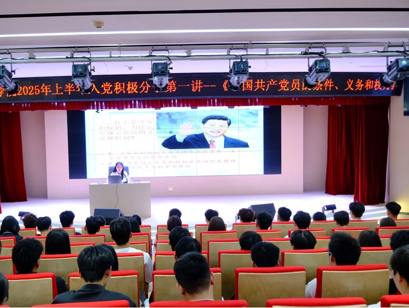 微信图片_20250515223047.jpg 微信图片_20250515223047.jpg