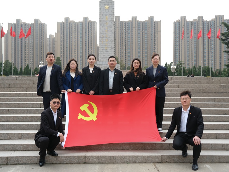 信息工程学院教工第二党支部开展“清明祭英烈，传承铸师魂”党日活动