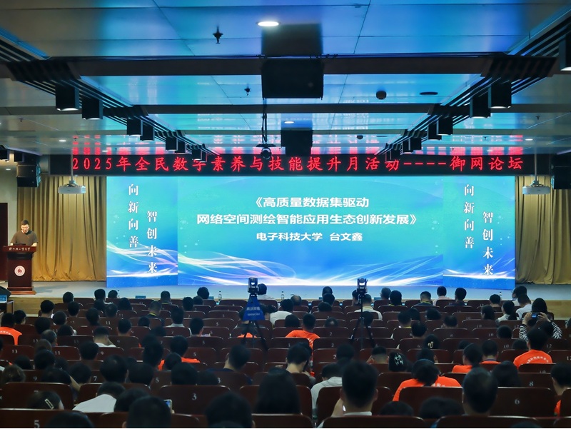 微信图片_20250716101031.jpg 微信图片_20250716101031.jpg