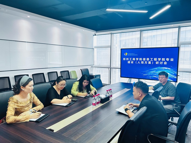 微信图片_20250730121517.jpg 微信图片_20250730121517.jpg