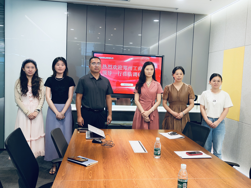 微信图片_20250802195014.png 微信图片_20250802195014.png