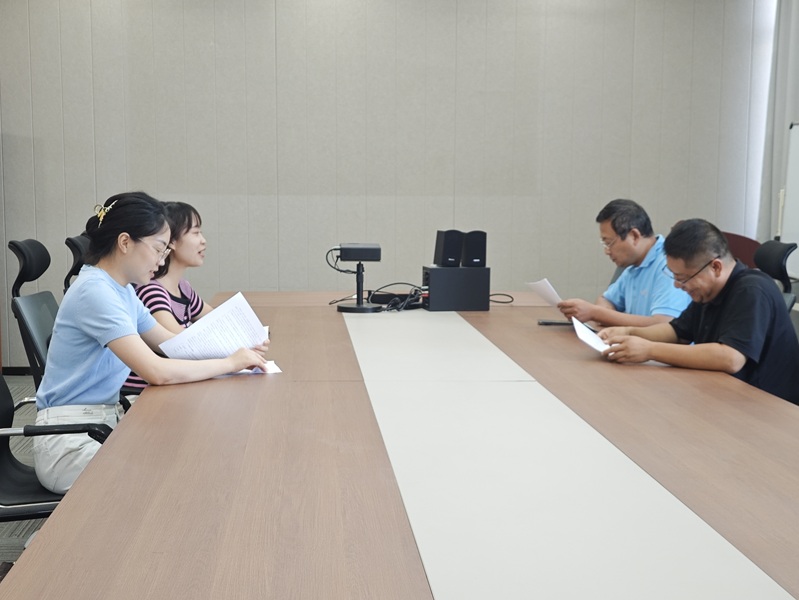 微信图片_20250824135248.jpg 微信图片_20250824135248.jpg