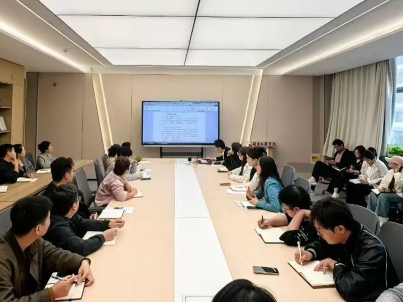 微信图片_20250925230826.jpg 微信图片_20250925230826.jpg