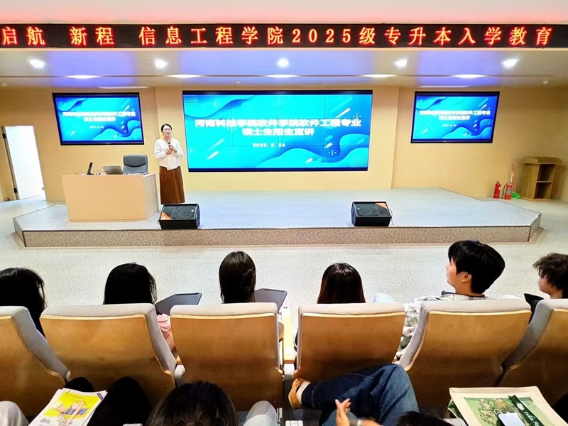 微信图片_20250928143337.jpg 微信图片_20250928143337.jpg