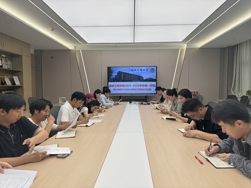 微信图片_20251009180319.jpg 微信图片_20251009180319.jpg