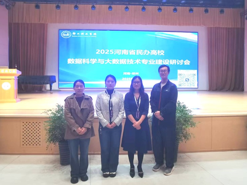 微信图片_20251012201710.jpg 微信图片_20251012201710.jpg