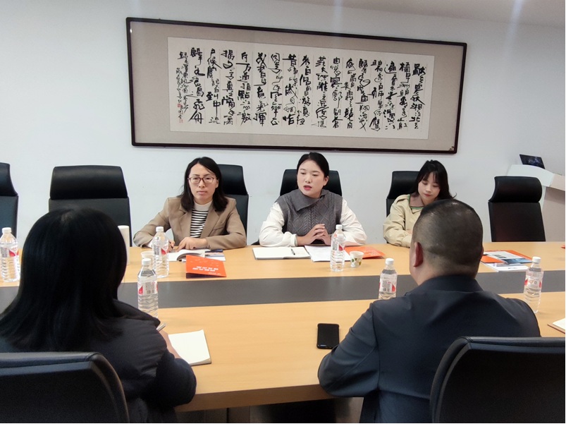 微信图片_20251014161406.jpg 微信图片_20251014161406.jpg