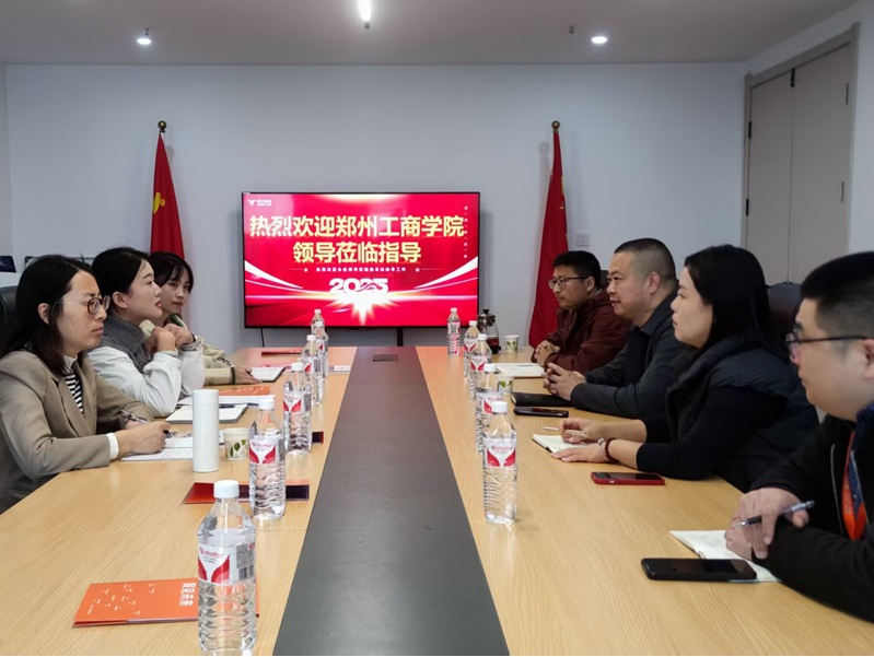 微信图片_20251014161354.jpg 微信图片_20251014161354.jpg