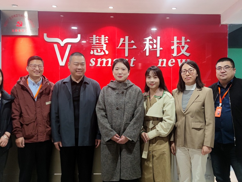 微信图片_20251014161359.jpg 微信图片_20251014161359.jpg