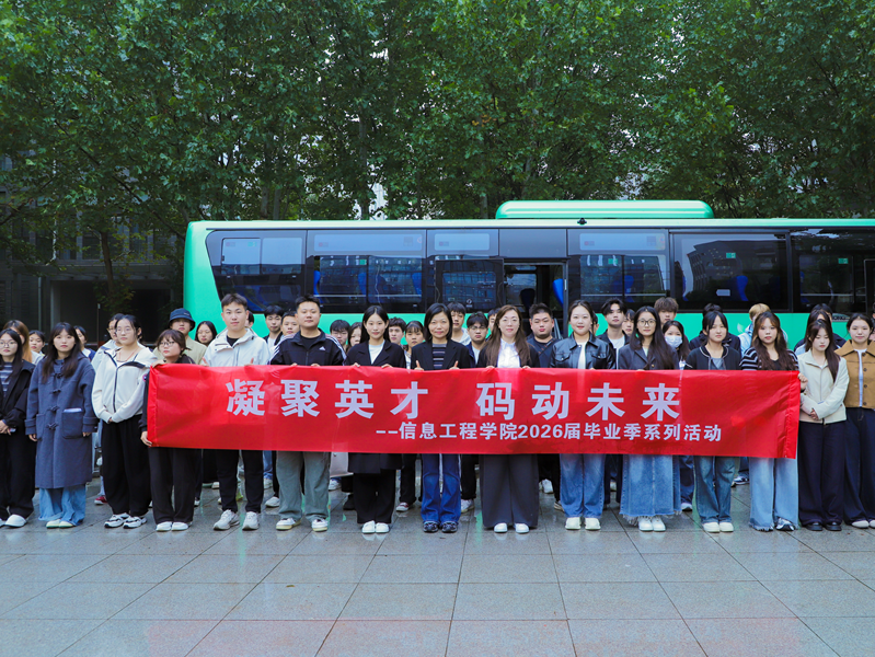 微信图片_20251017093945.png 微信图片_20251017093945.png