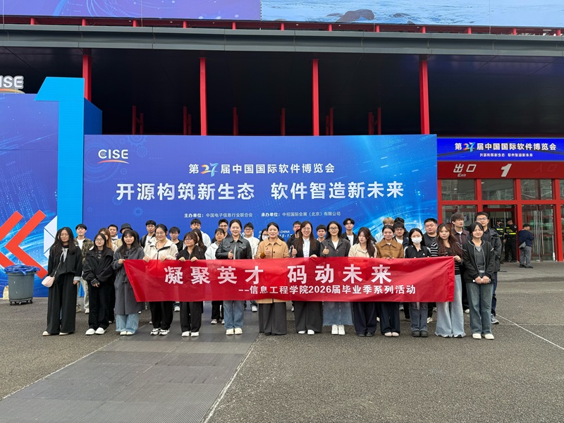 微信图片_20251017093838.jpg 微信图片_20251017093838.jpg