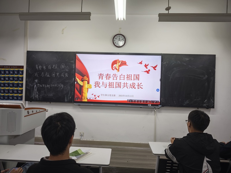 微信图片_20251030214726.jpg 微信图片_20251030214726.jpg