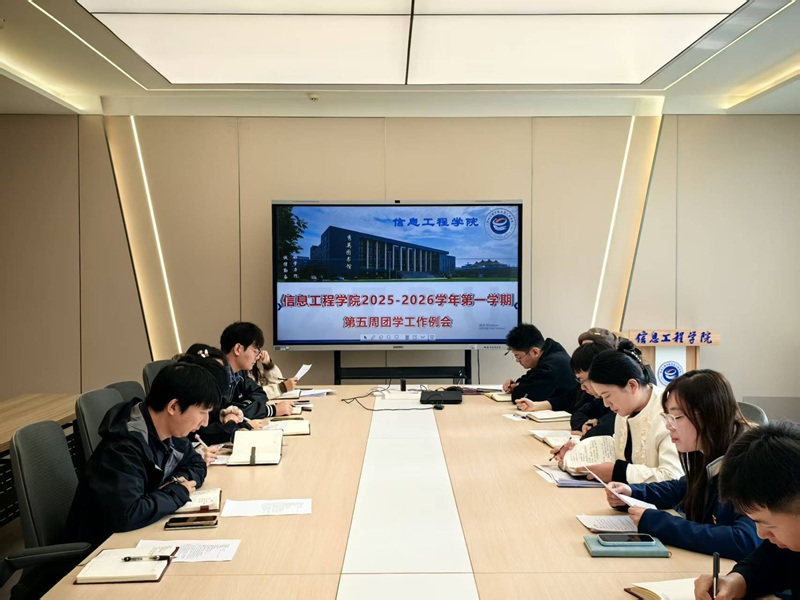 微信图片_20251105205056.jpg 微信图片_20251105205056.jpg