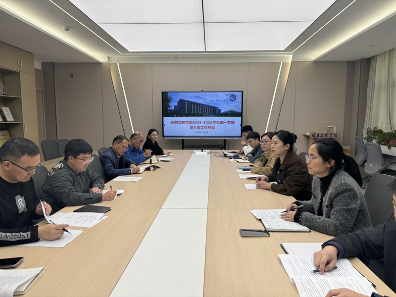 微信图片_20251107082328.jpg 微信图片_20251107082328.jpg