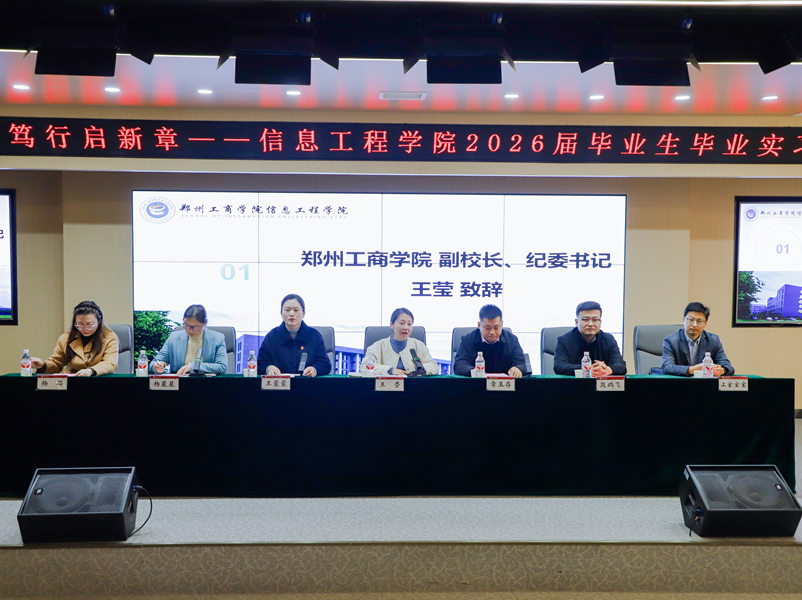 微信图片_20251110214901.png 微信图片_20251110214901.png