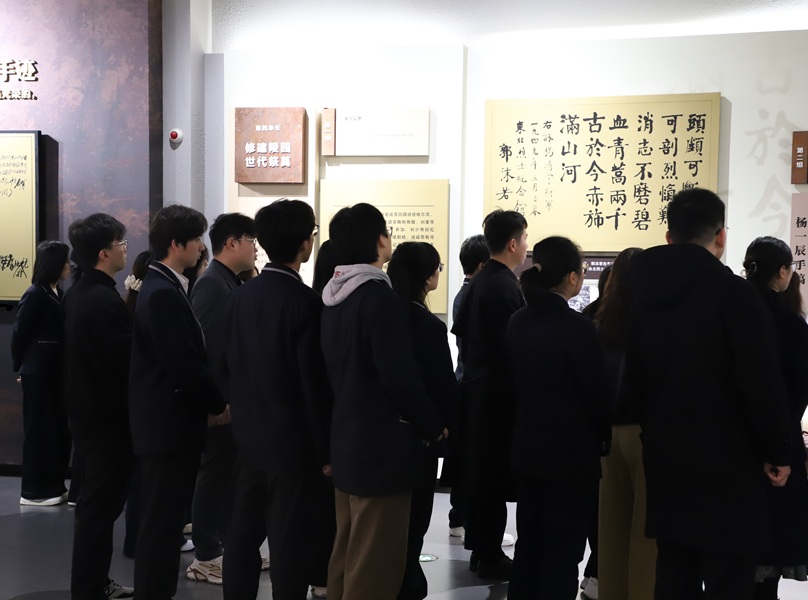 微信图片_20251116143827.jpg 微信图片_20251116143827.jpg