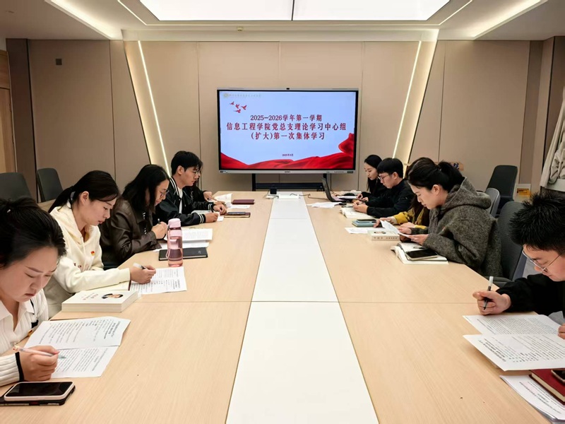 微信图片_20251119124059.jpg 微信图片_20251119124059.jpg