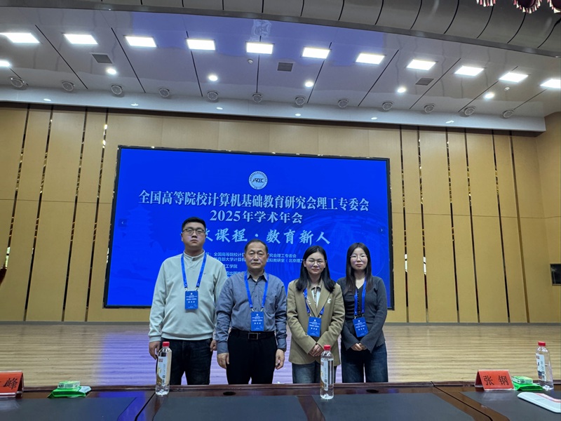 微信图片_20251119185522_1838_151.jpg 微信图片_20251119185522_1838_151.jpg