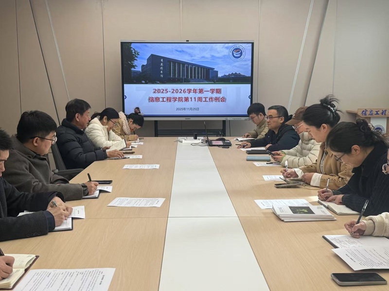 微信图片_20251126193027_2053_151.jpg 微信图片_20251126193027_2053_151.jpg