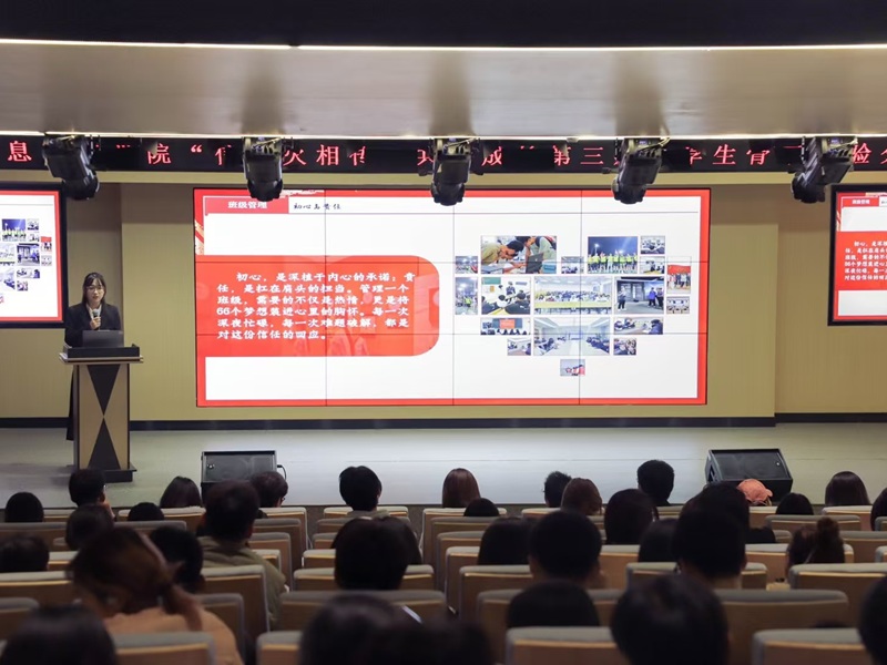 微信图片_20251128204035.jpg 微信图片_20251128204035.jpg