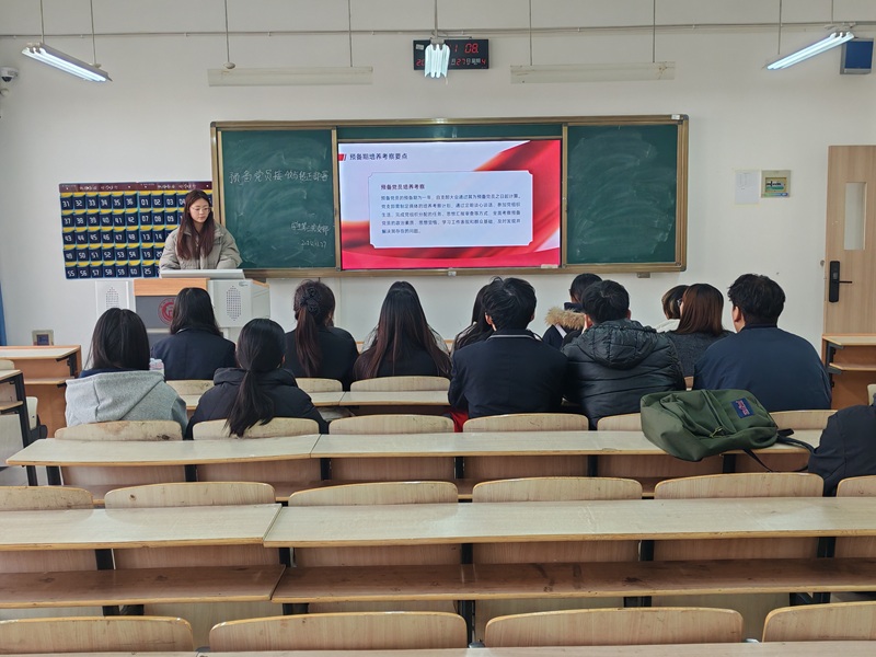 微信图片_20251128204055.jpg 微信图片_20251128204055.jpg