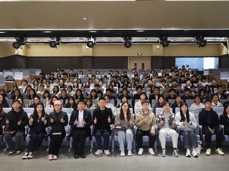 微信图片_20251128205058.jpg 微信图片_20251128205058.jpg