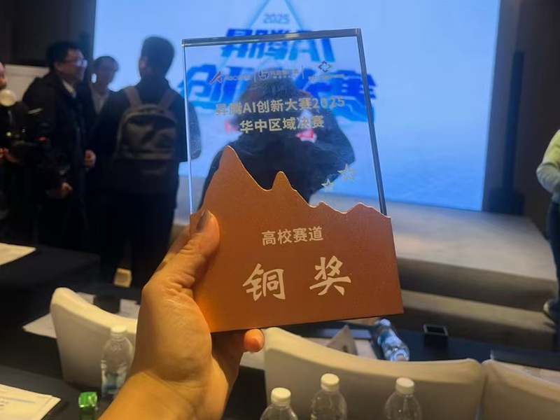 de5ef435ca1dc9ec06cef2b857c13873.jpg de5ef435ca1dc9ec06cef2b857c13873.jpg