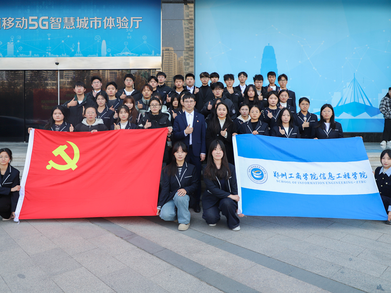 微信图片_20251207221513.png 微信图片_20251207221513.png