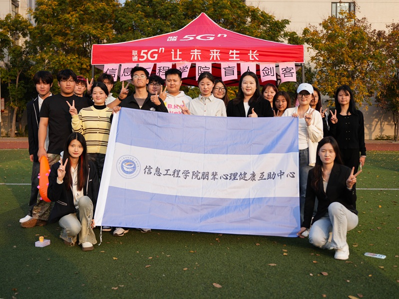 微信图片_20251211220223.jpg 微信图片_20251211220223.jpg