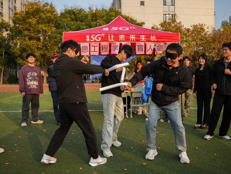 微信图片_20251211220209.jpg 微信图片_20251211220209.jpg