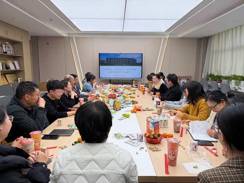 信息工程学院智能电子应用系开展“以赛促教,以研提质”主题研讨沙龙